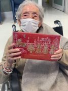 Navidades a tope, pese al Covid  width=
