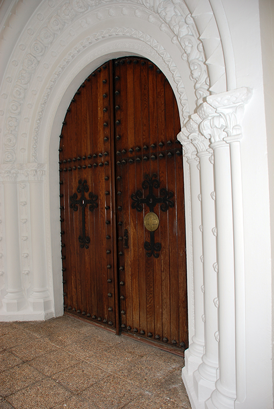 Aita Menni Ospitaleko eliza, Errukiaren Atea