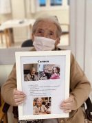 Erregeen opari berezi-berezia: oroitzapena